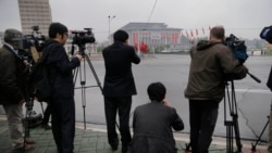 뉴스듣기 세상보기: 서방 외신 북한 비판, 미중 남중국해 긴장 증폭