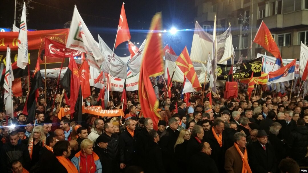 VMRO DPMNE rally Skopje november 2016