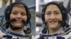 Dos mujeres realizarán una caminata espacial