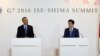 رئیس جمهوری آمریکا:دیدار از هیروشیما تاکید بر تهدیدهای اتمی کنونی است