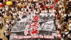 接近20年歷史的香港民間人權陣線，2003年開始發起7-1大遊行，2019年反送中運動期間多次發起數以百萬計市民參與的大遊行，今年8月在國安法的壓力下宣佈解散 (美國之音湯惠芸)