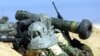 Украинские военные провели учения с ракетами «Джавелин» на востоке страны