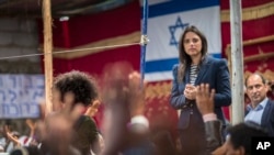Israel's Justice Minister Ayelet Shaked, seen in this April 22, 2018 photo, says that reaching peace with the Palestinians is currently impossible.
