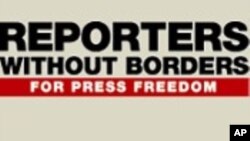 Logo Reporters Without Borders