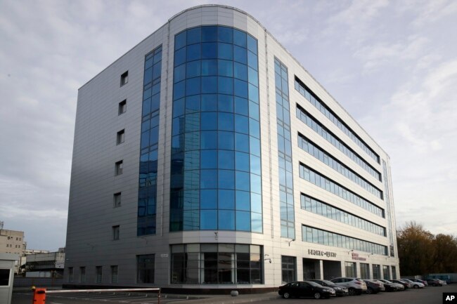 A view of a business center Internet Research Agency, known as the so-called troll factory's new office, in St. Petersburg, Russia, Oct. 20, 2018.