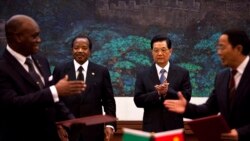 Boko haram da Kamaru - 2'48"