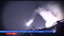 اخبار شامگاهی