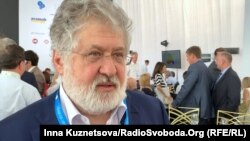 Ігор Коломойський на конференції у Києві 13 серпня 2019 р.