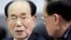 Kim Yong Nam, chủ tịch Đoàn chủ tịch Quốc hội Nhân dân tối cao Bắc Hà, đã tới Venezuela và dự kiến gặp Tổng thống Nicolas Maduro trong chuyến thăm này.