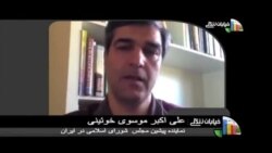 عدم پاسخگویی سپاه پاسداران به تاثیرات پارازیت ها