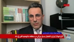 منصور سهرابی: کسانی که تا دیروز خواهان حمله نظامی به جمهوری اسلامی بودند حالا از حضور کردها ابراز نگرانی می‌کنند.