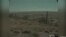 VALLEY FEVER