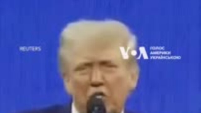 Трамп: “Я люблю Україну, але Зеленський зробив погану роботу”. Відео  - лютий 20, 2025 episode artwork