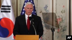 အမေရိကန်ဒုတိယသမ္မတ Mike Pence 