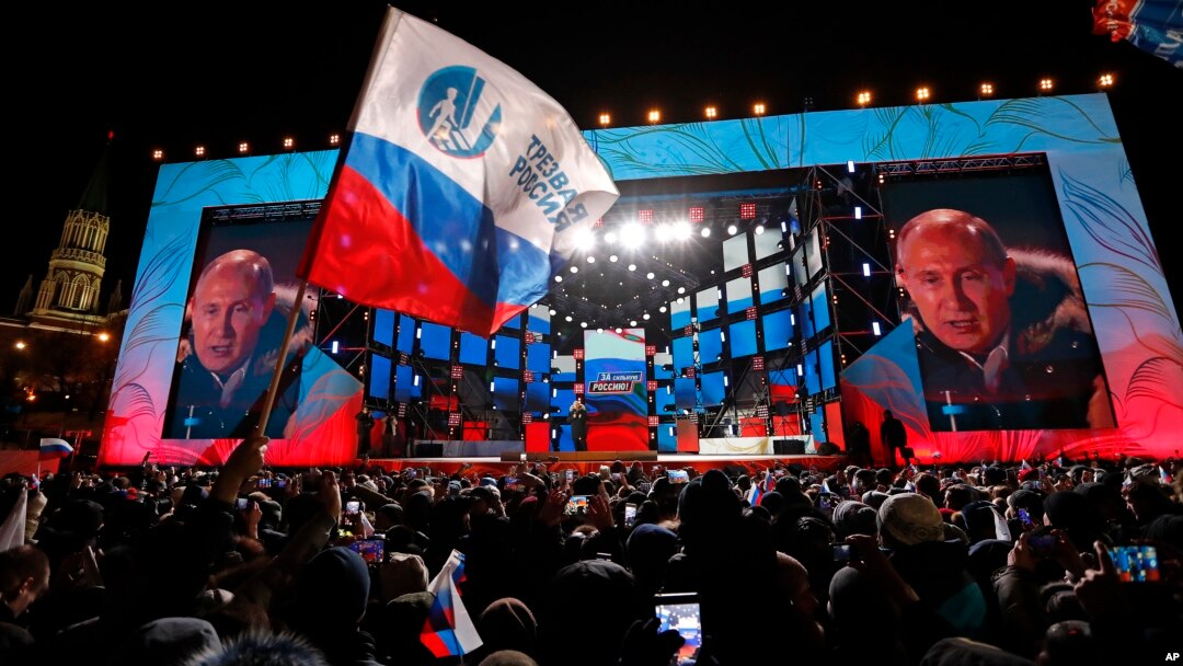 Skup pristalica ruskog predsednika Vladimira Putina u Moskvi, 18. mart 2018.