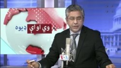 د ډیوه ریډیو د روانو چارو خپرونه په ټي وي
