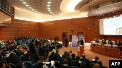 Skup povodom Evropskog dana zaštite podataka o ličnosti