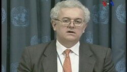 Sri Mulyani Tidak Masuk Kandidat Presiden Bank Dunia - Laporan VOA 27 Maret 2012