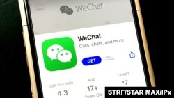 WeChat在美国平均有1千8百万活跃用户。