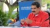 Минфин США ввел санкции против президента Венесуэлы 