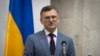 El ministro de Asuntos Exteriores de Ucrania, Dmytro Kuleba, es uno de los rostros más reconocibles del país después del presidente Volodomyr Zelenskyy. 