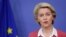 European Commission President Ursula Von der Leyen said that, after falling behind early in its vaccination program, the EU’s “catch-up process has been very successful. 