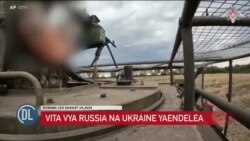 Biden atangaza ufadhili wa mamilioni ya dola kwa ajili ya kupambana na saratani