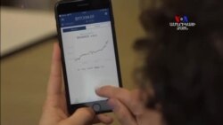 Փորձագետ. Բիթքոինը մնում է ռիսկային վճարման միջոց