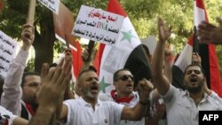 Vazhdojnë protestat në Siri