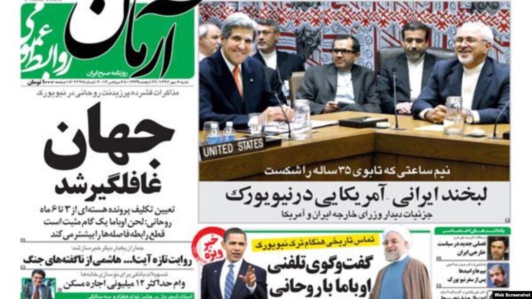 La prensa iraní dio amplio despliegue este sábado al acercamiento Washington-Teherán.