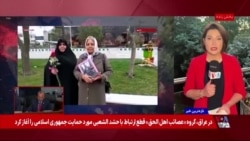 نگرانی خانواده فاطمه سپهری از وضعیت وخیم جسمانی این فعال سیاسی