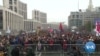 Mass Protest in Moscow Demands Release of Political Prisoners