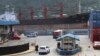 [기자문답] 미 하원 첫 상정 대북 밀수 단속 법안…‘해상의 방코델타아시아 사태’ 가능성