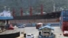 전 미 법무 부차관보 "대북제재 위반 선박 법 집행 강화"