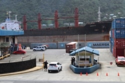 대북 제재 위반 혐의로 미국 정부가 압류한 북한 화물선 '와이즈 어네스트'호가 지난해 5월 미국령 사모아 수도 파고파고항에 정박해 있다.