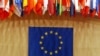 نشست اتحادیه اروپا برای تصمیم گیری درباره برنامه دفاع مشترک 