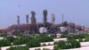 Iran: Trump Stance Won't Derail Foreign Investment in Oil, Gas