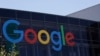 FILE - This July 19, 2016, file photo shows the Google logo at the company's headquarters in Mountain View, Calif.