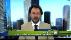 مانی: پیامبر نگارگر، پیامبر آخر؟