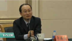 VOA连线(易林)：中国：愿与美国合作打击阿片类药物泛滥问题