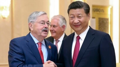 Đại sứ Hoa Kỳ Terry Branstad và Chủ tịch Trung Quốc Tập Cận Bình tháng 9/2017.