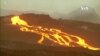 西班牙拉帕爾馬島火山繼續噴發熔岩