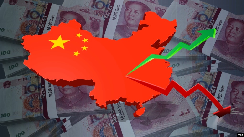 时事大家谈: 中国的财政刺激政策是否有效？(photo:VOA)