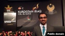 بیلال وه‌هاب