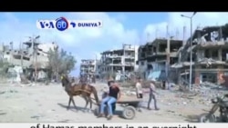 VOA60 DUNIYA: Sojojin Falasdinawa Sun Kama Yan Kungiyar Hamas Da Dama, Yuli 03, 2015