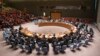 جلسه اضطراری شورای امنیت سازمان ملل برای آزمایش موشکی کره شمالی 