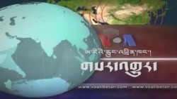 Kunleng News June 27th 2014