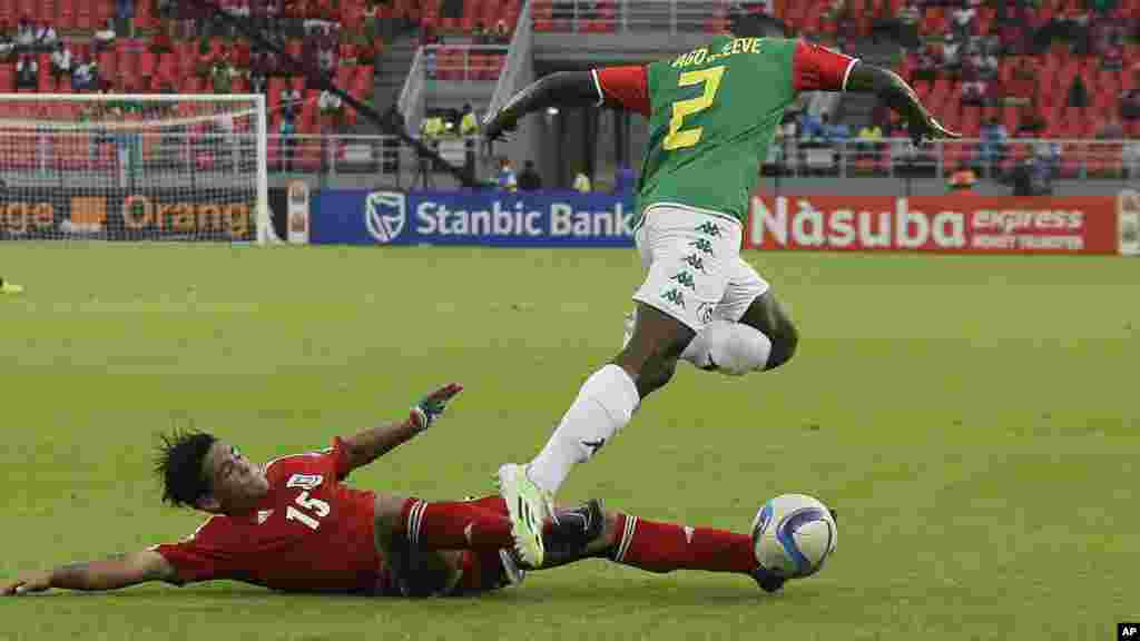 Equatorial Guinea Soccer African Cup