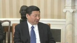 အမေရိကန်၊ တရုတ် သမ္မတနှစ်ဦးတွေ့ဆုံပွဲ