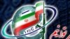 Iranian Hackers Attack VOA Internet Sites